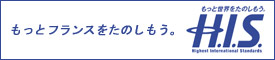 株式会社エイチ・アイ・エス